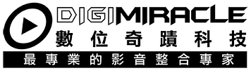 數位奇蹟